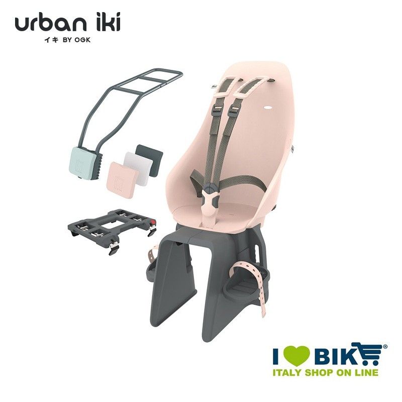 Urban iki rear discount seat frame mounting